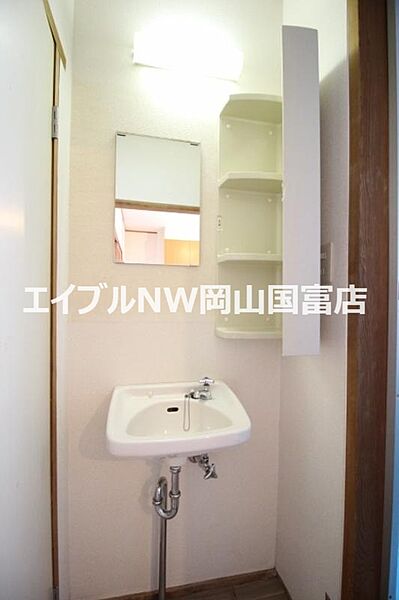 洗面設備