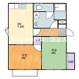 メゾンエスプラネードA棟 2DKの間取図画像