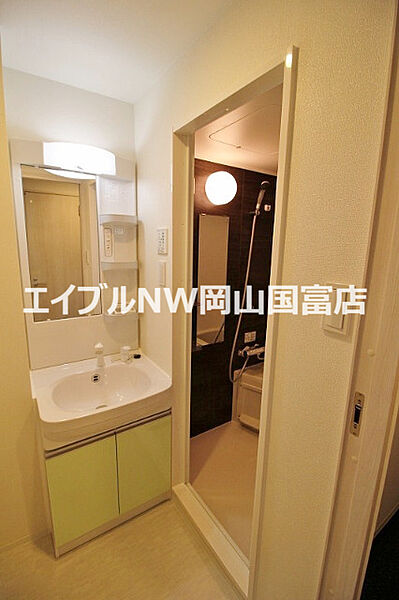 洗面設備