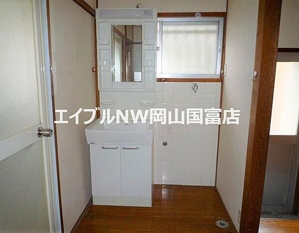 洗面設備