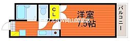 JR山陽本線 西川原駅 徒歩21分