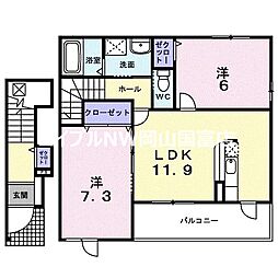 JR山陽本線 高島駅 徒歩24分