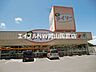 周辺：ザ・ダイソー備前店 514m