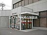 周辺：香川銀行平井支店 283m