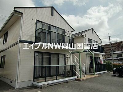 外観 外観