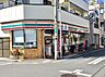 周辺：セブンイレブン松島店 徒歩6分。 440m