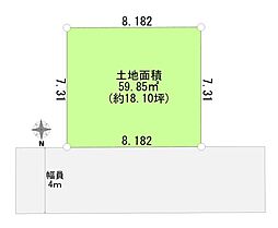 春江町3丁目　条件付き売地