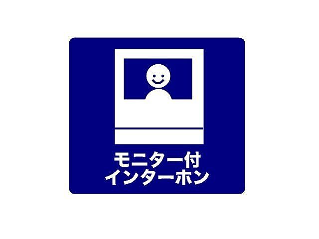 その他 江戸川区平井4丁目