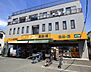 周辺：アコレ江戸川松本店 徒歩5分。 380m