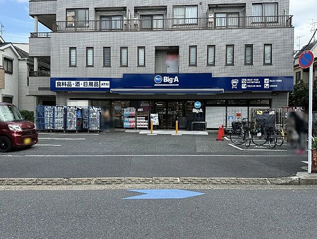 周辺 江戸川区松本1丁目