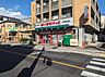 周辺：まいばすけっと下篠崎町店 徒歩5分。 271m