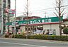 周辺：ドラッグセイムス春江店 徒歩13分。 990m