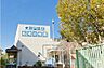 周辺：江戸川区立船堀幼稚園 徒歩9分。 650m