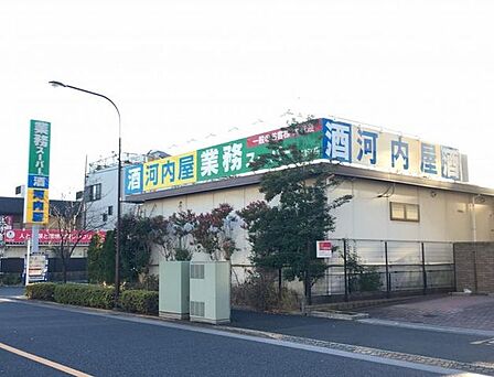 業務スーパー瑞江店 徒歩6分。 420m