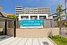 周辺：葛西きらきら保育園 徒歩10分。 730m