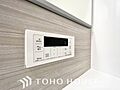 スイッチ1つで...