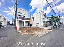 馬橋駅 3,280万円