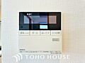 スイッチ1つで...