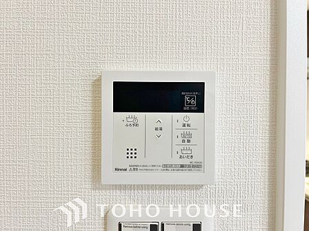 スイッチ1つで一定量の湯を浴槽に張ったり、保温や追い焚きをすることができる機能は何かと便利。