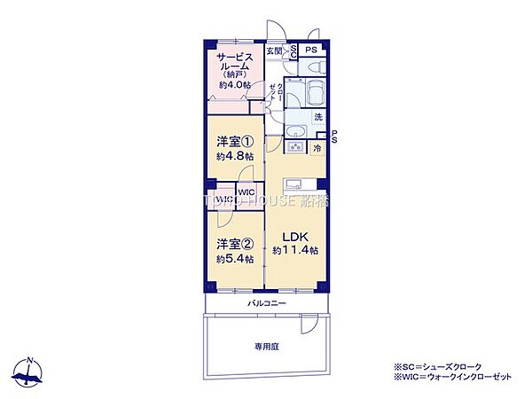 間取りを拡大表示
