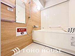 風呂