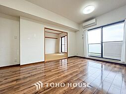 居間