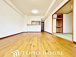 居間