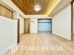 居間