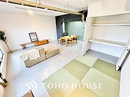 居間