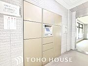 留守でも荷物が受け取れるため、再配達依頼する必要がないので待つ必要がなく時間を有効に使えます。