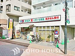 周辺施設の画像