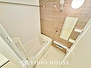 一日の疲れを癒すための心地よいバスタイムを演出する浴室はゆとりあるサイズを採用。