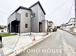 総武本線 佐倉駅 バス13分 第二工業団地入口下車 徒歩2分