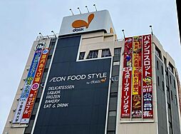 周辺施設の画像