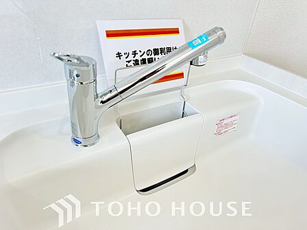 浄水器ボタンひとつで浄水と原水に切り替えられる浄水器一体型水洗を使用。