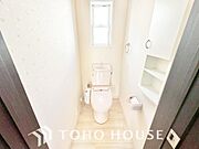 家族が毎日使うプライベートな空間。清潔で使いやすいトイレにすることで快適に過ごすができます。