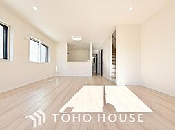 総武線 新検見川駅 徒歩18分