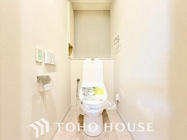 トイレを拡大表示