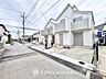 外観：住む人の目線に立ち、細部まで工夫を凝らした設計が魅力の邸宅です。本当の住み心地とは何なのか・・を追求し、日々の快適さを支えるひと手間を惜しみなく投入。住むほどに愛着と機能美を実感できる丁寧な造りです。