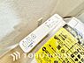 その他：快適な温水洗浄便座（ウォシュレット）を完備。毎日使う場所だからこそ清潔でお手入れがしやすい衛生的な機能にこだわりました。冬場でも便座が温かく、季節を問わず誰もが心地よく使える嬉しい標準設備となります。