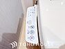 その他：温水洗浄便座は日本が誇るトイレ文化のひとつです。お住まい購入時は新しいトイレで気持ちよく。