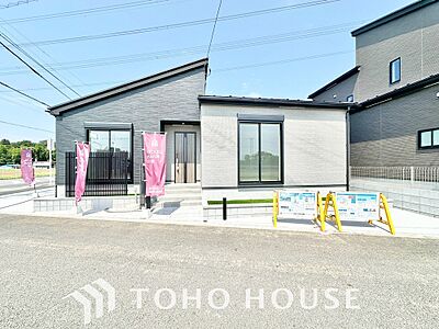外観:ここから始まる日常はご家族の大切な時間。だからこそ、ただ住むだけでなく、少しでも豊かで快適に、気持ち良く暮らしてほしい。そんな願いを込めて、皆様の住まい購入をどこよりも丁寧に全力でサポートいたします。 外観:ここから始まる日常はご家族の大切な時間。だからこそ、ただ住むだけでなく、少しでも豊かで快適に、気持ち良く暮らしてほしい。そんな願いを込めて、皆様の住まい購入をどこよりも丁寧に全力でサポートいたします。