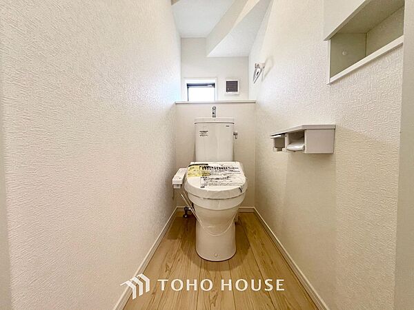 トイレを拡大表示