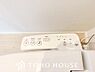 その他：温水洗浄便座は日本が誇るトイレ文化のひとつです。お住まい購入時は新しいトイレで気持ちよく。
