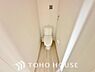 トイレ：毎日の生活を少しでも快適に過ごして頂ける様に落ち着いた雰囲気作りから行っています。
