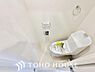 トイレ：家族が毎日使うプライベートな空間。清潔で使いやすいトイレにすることで、日々の暮らしがより快適になります。最新の機能とお手入れのしやすい設計を施し、いつでも気持ちよく、家族誰もが安心して使える空間です。