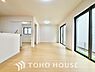 室内：造りこんだ空間演出の妙が生み出す光と質のハーモニーはこの住宅のクオリティの良さを実感させてくれます。