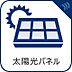 その他：日照の変わりやすい朝夕や曇りでも、高い電力点を素早く見つけ出し、より良い発電を維持します。