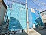 外観：「快適」は「家」と「街」と「環境」が調和した時に訪れるのだと改めて感じさせてくれます。ここから始まる新しい日常はご家族にとって大切な時間となり、毎日の暮らしを少しでも豊かに少しでも快適にするでしょう。