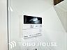 浴室：スイッチ一つでお湯張りから保温、追い焚きまで自動で行う高機能システムバス。家事の手間を減らし、家族全員がいつでも温かいお風呂に入れます。毎日の疲れを癒やす、快適な充実設備を、ぜひ現地でお確かめ下さい。